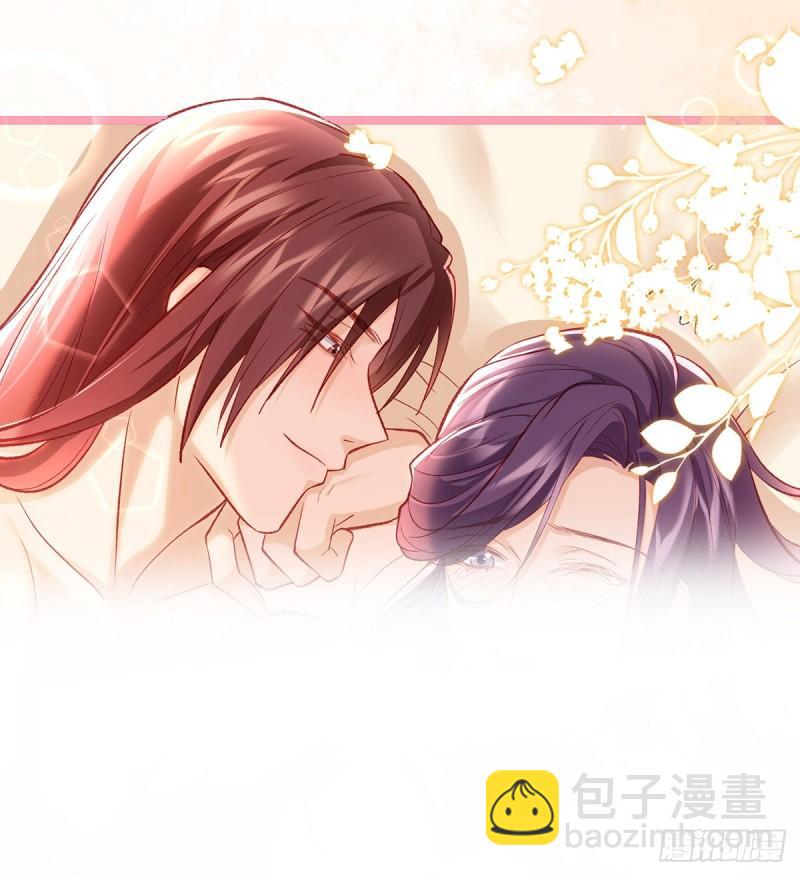 还怀疑吗？(1/2)-第26话