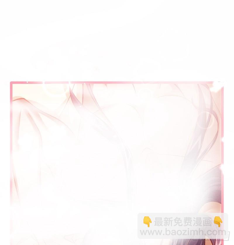 还怀疑吗？(1/2)-第26话