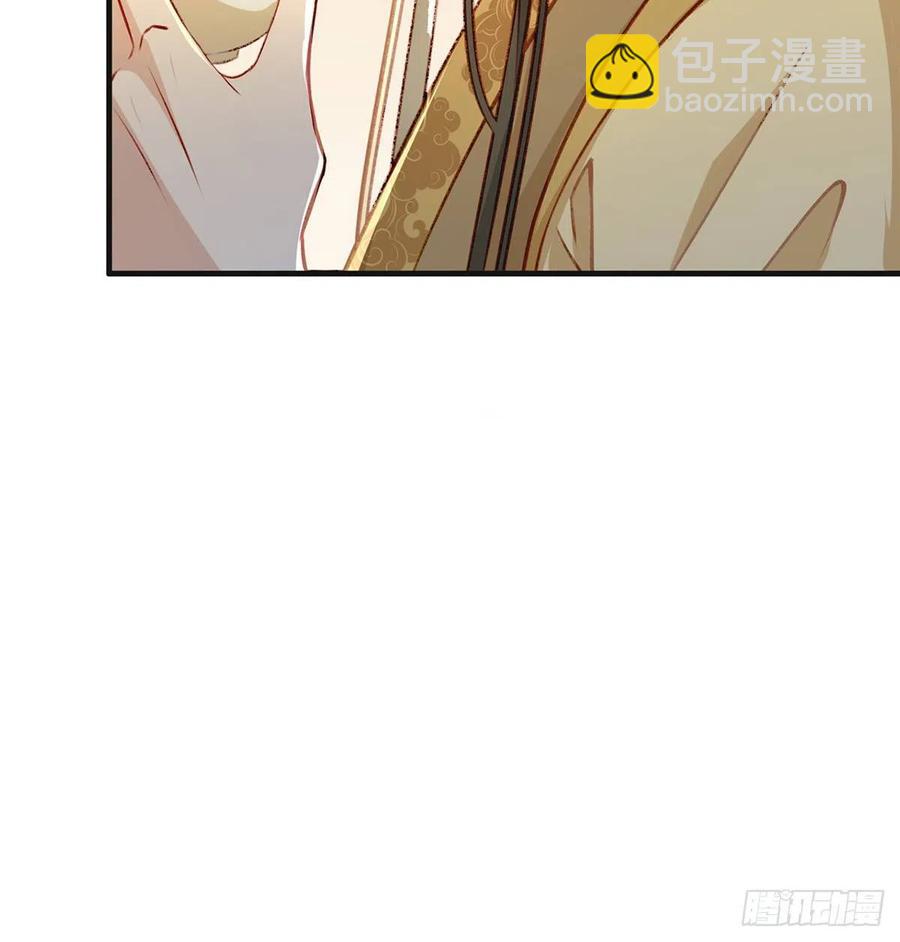 召见(1/2)-第30话