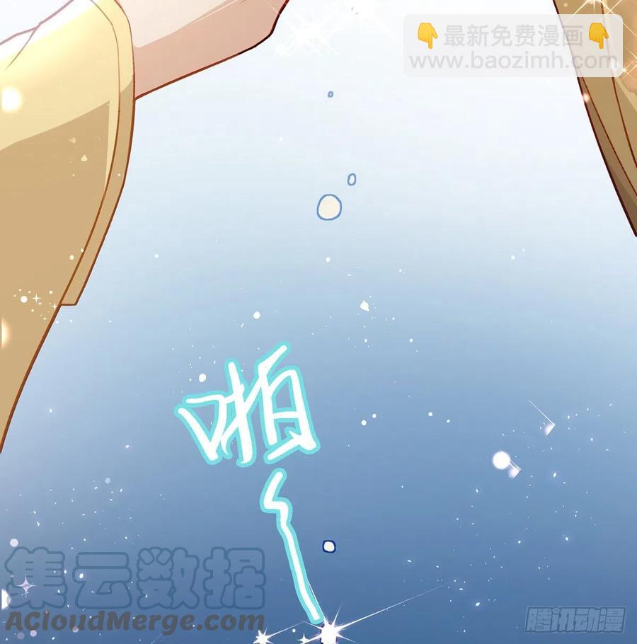 召见(1/2)-第30话