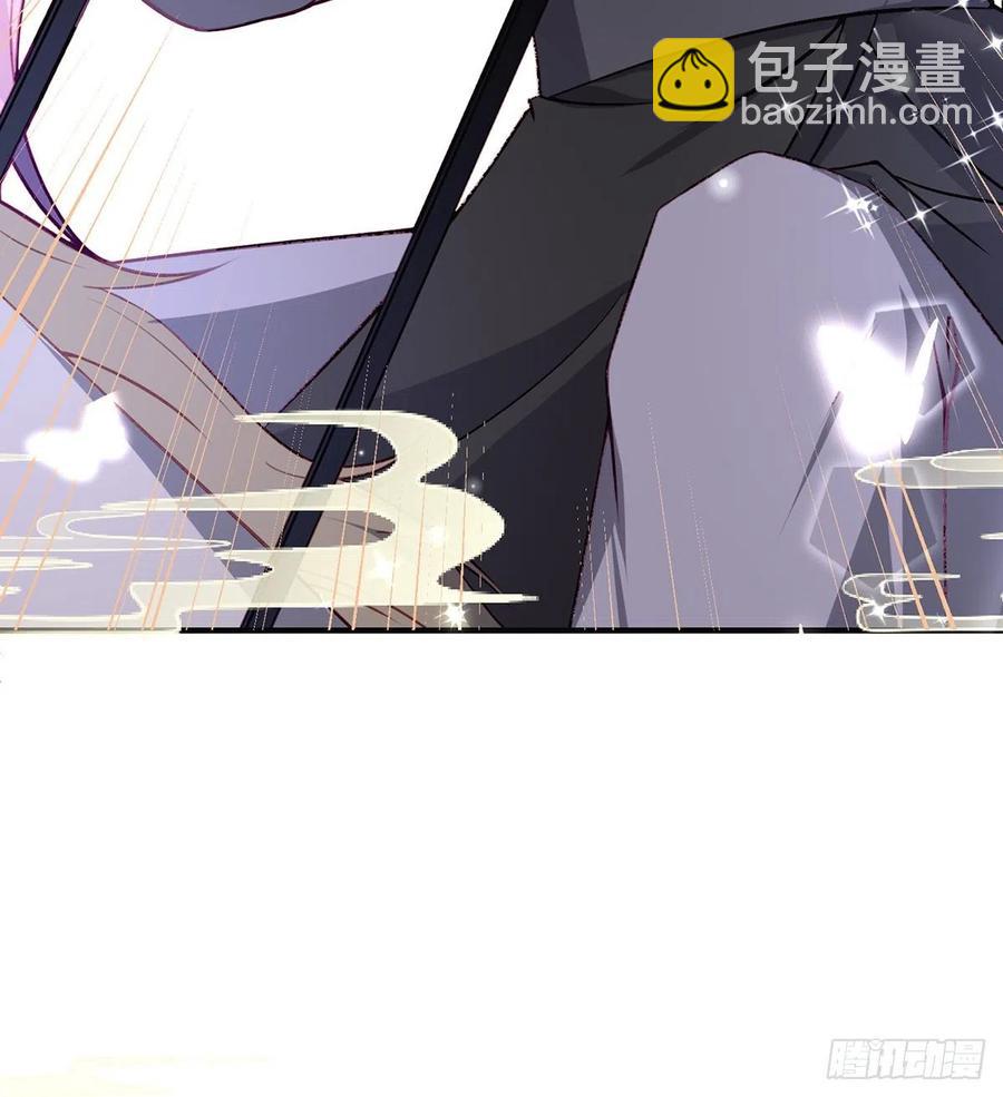 召见(1/2)-第30话