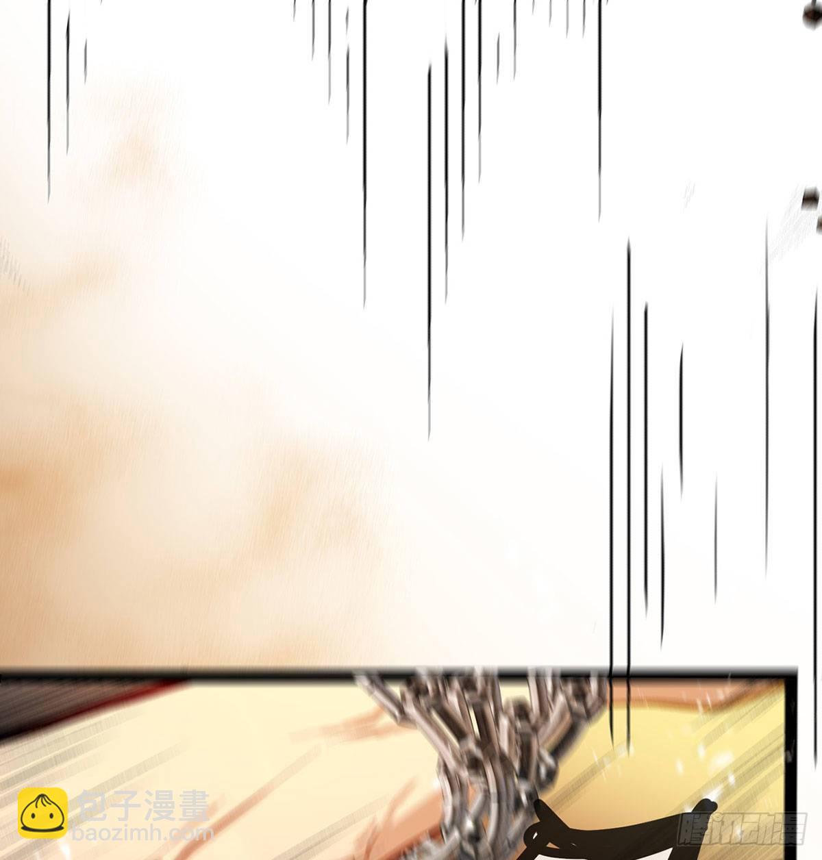 萧大哥，求你...(1/2)-第4话
