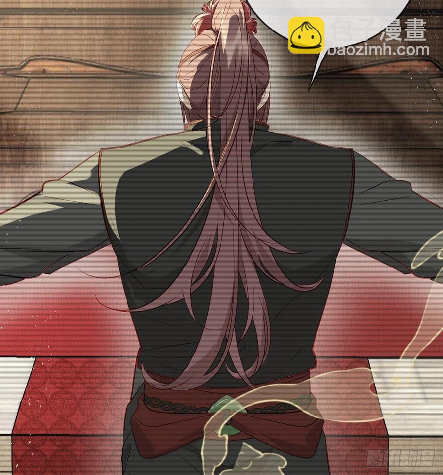 一厢情愿(1/3)-第34话