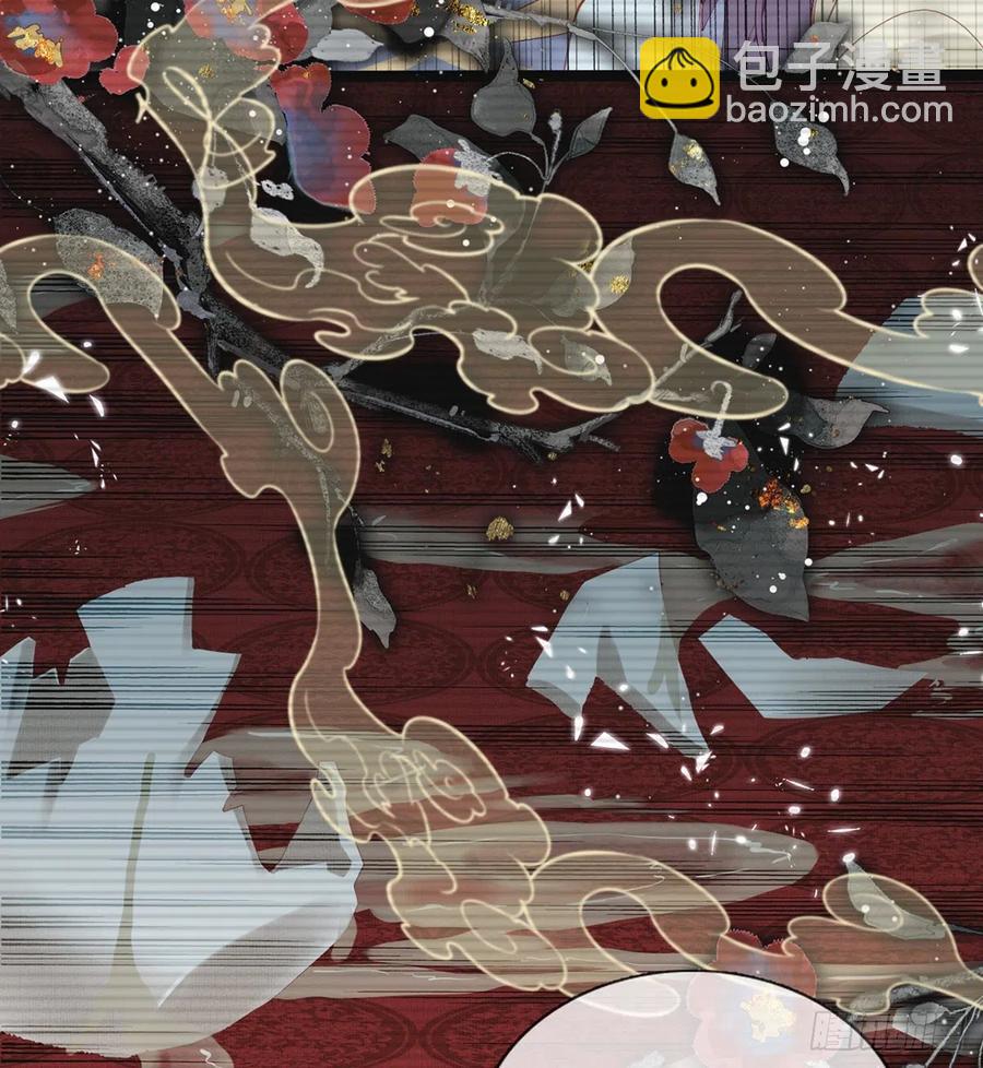 一厢情愿(1/3)-第34话