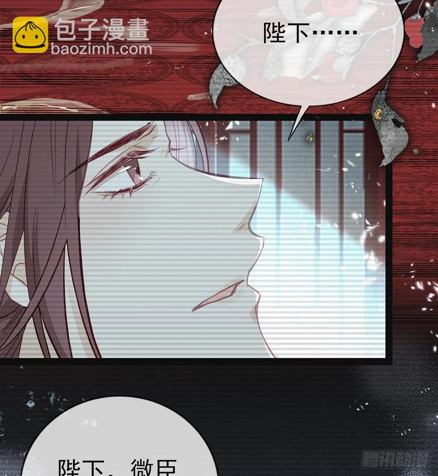 一厢情愿(1/3)-第34话