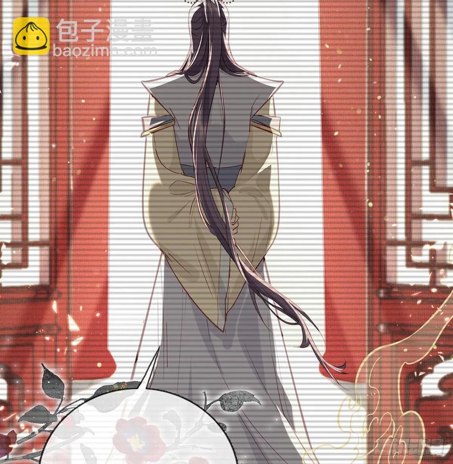 一厢情愿(1/3)-第34话