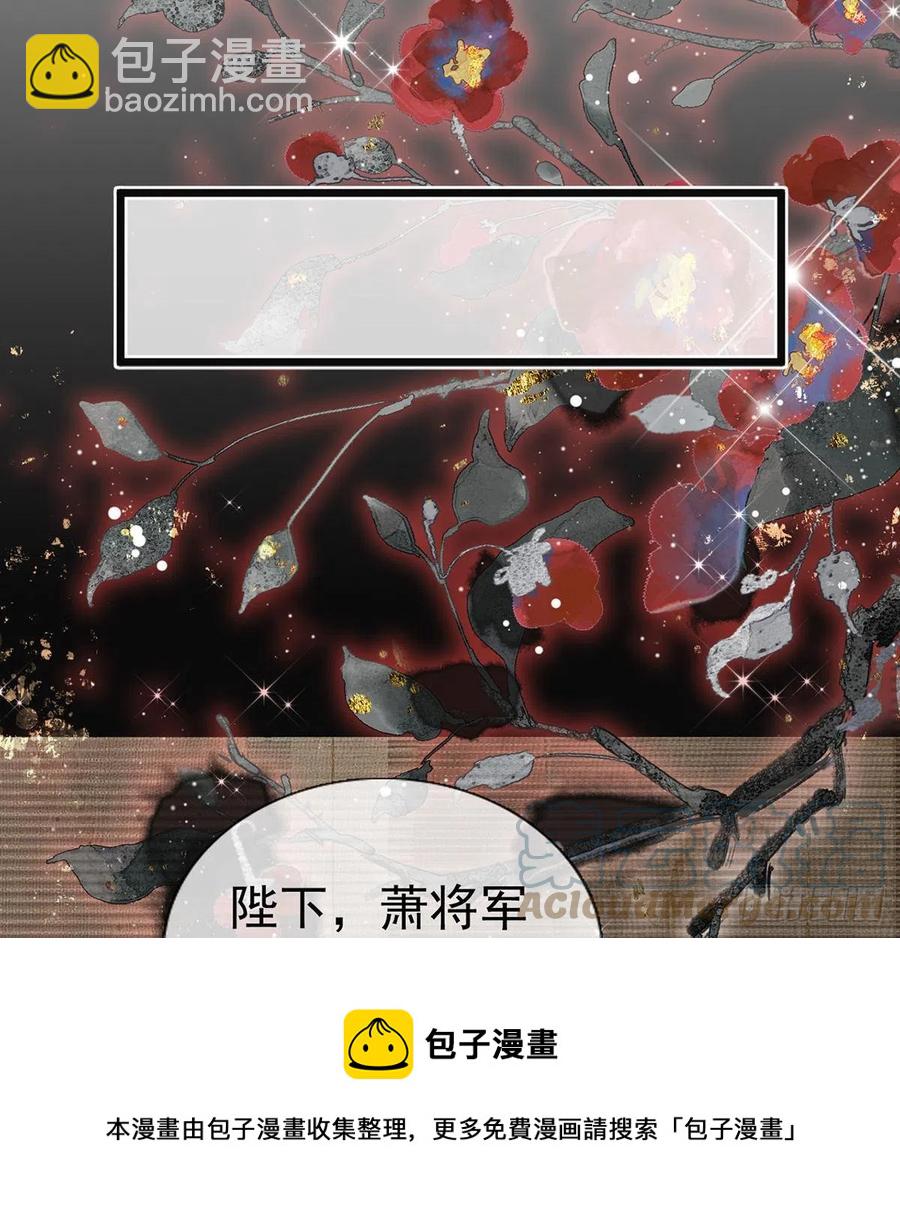 一厢情愿(1/3)-第34话
