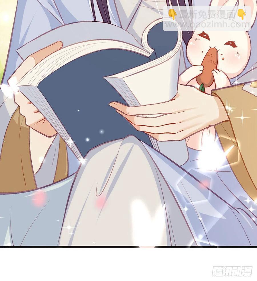复仇开始！(1/3)-第36话
