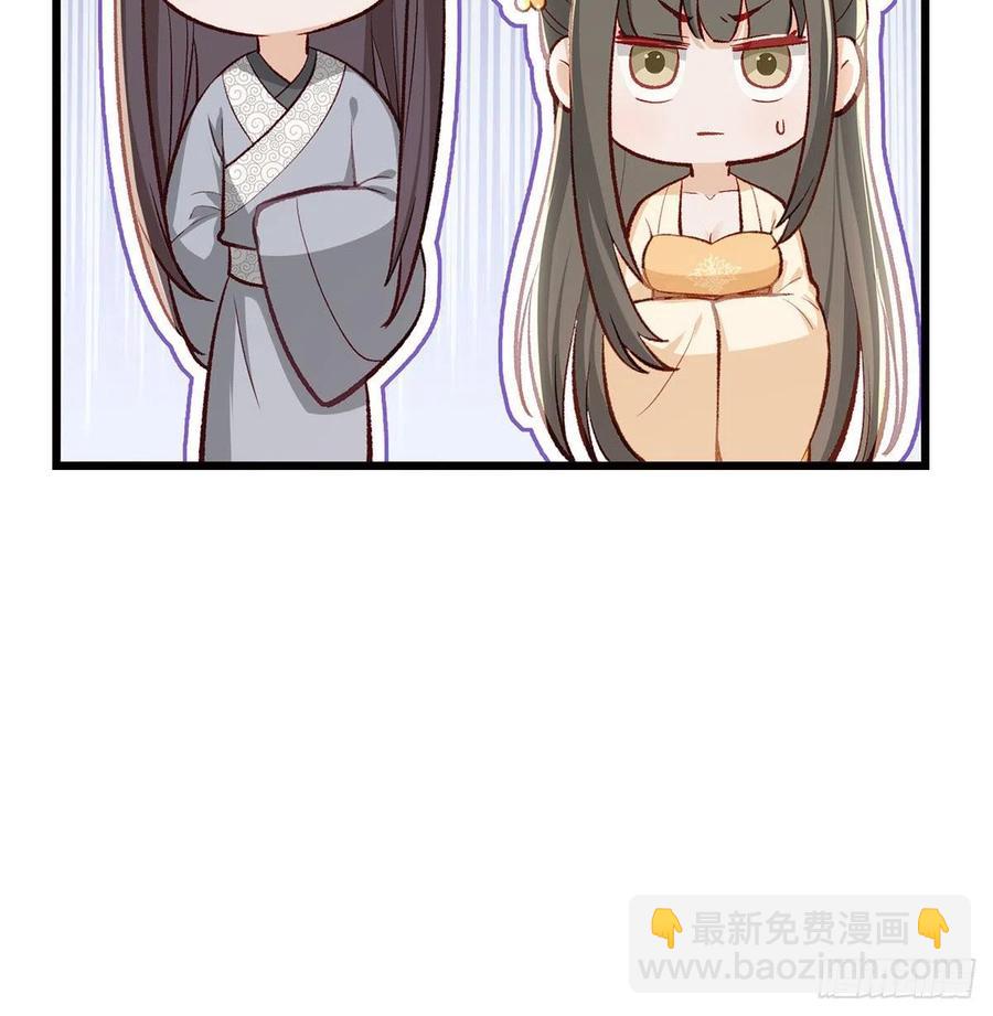 复仇开始！(1/3)-第36话
