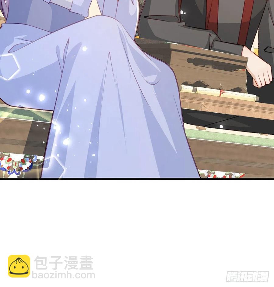 戏耍慕容珩(1/2)-第38话