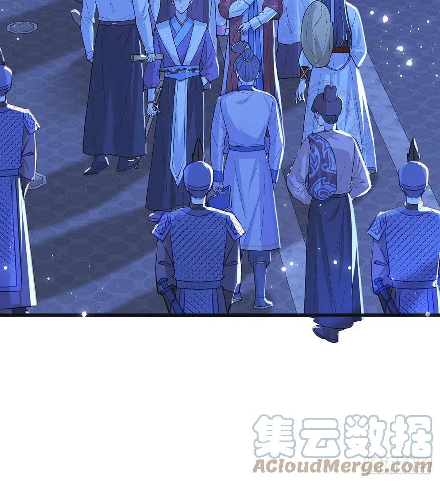 被陷害了！(1/2)-第42话