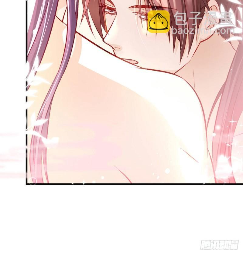 你是我的(1/2)-第44话
