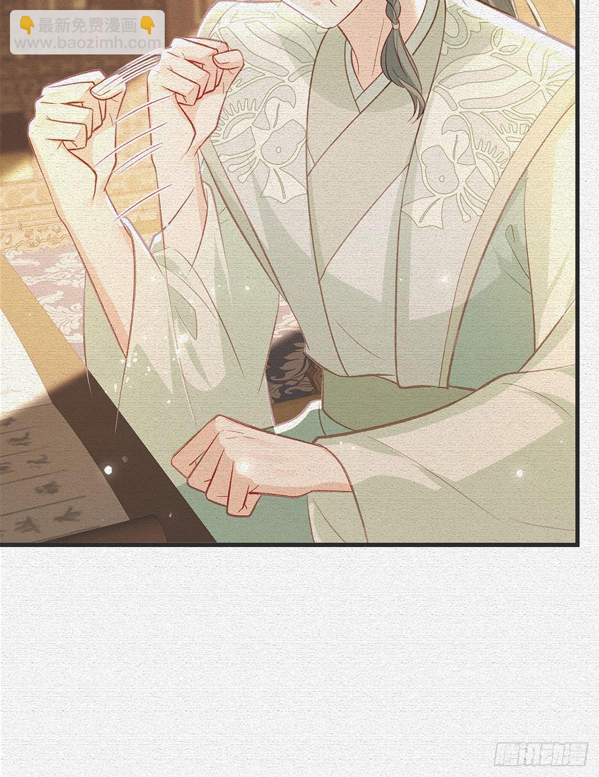 狗急跳墙(1/2)-第46话