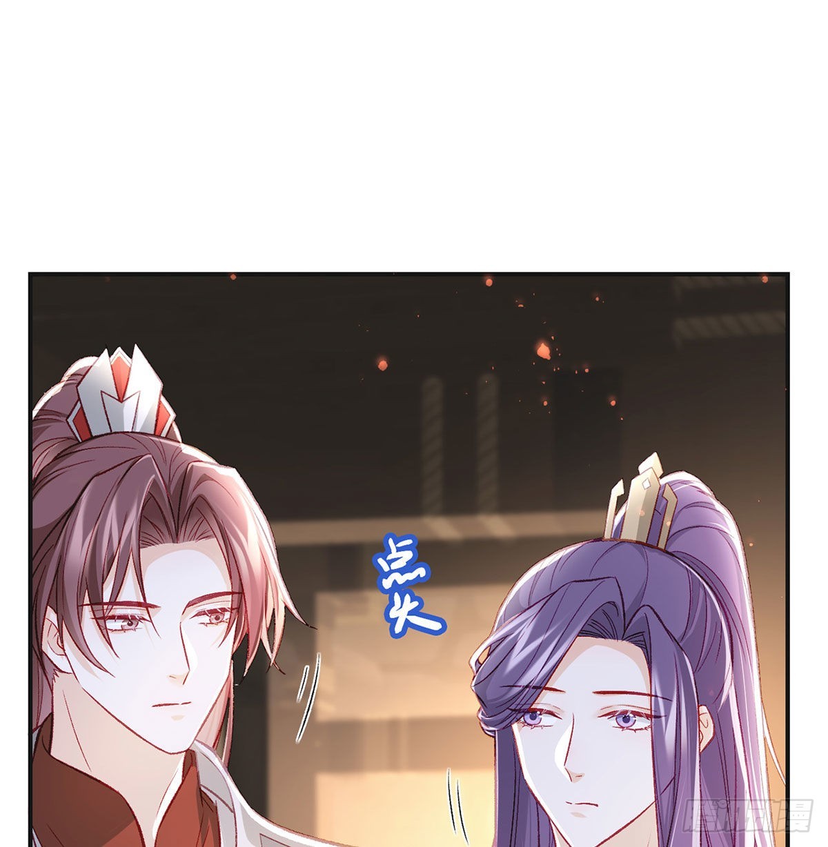 麒王入狱？！(1/2)-第48话