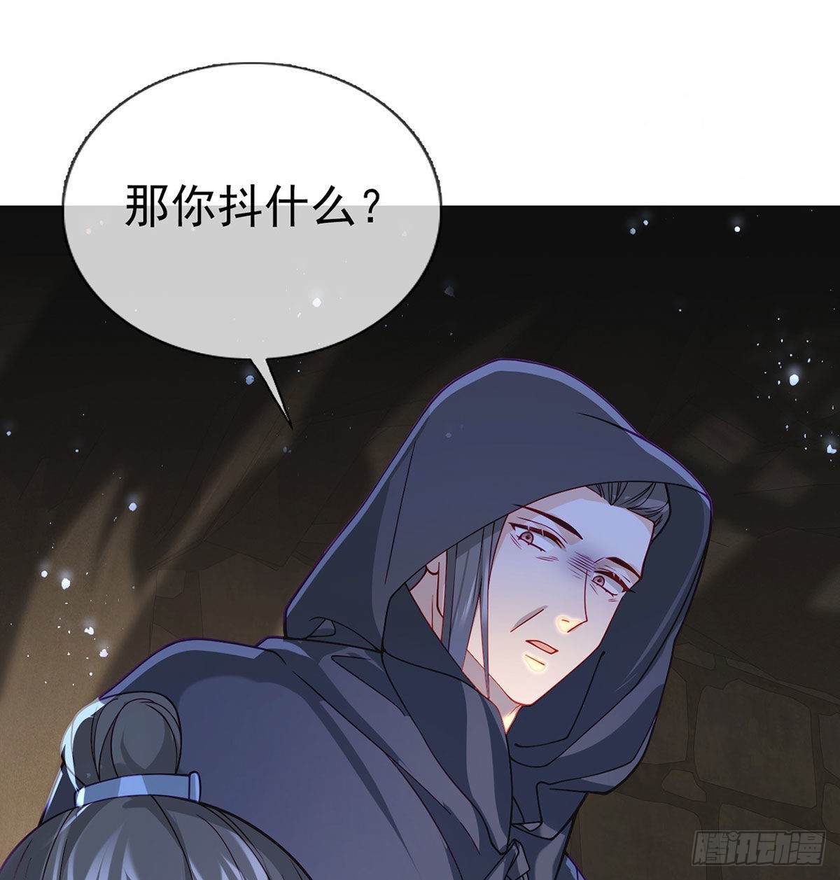 麒王入狱？！(1/2)-第48话