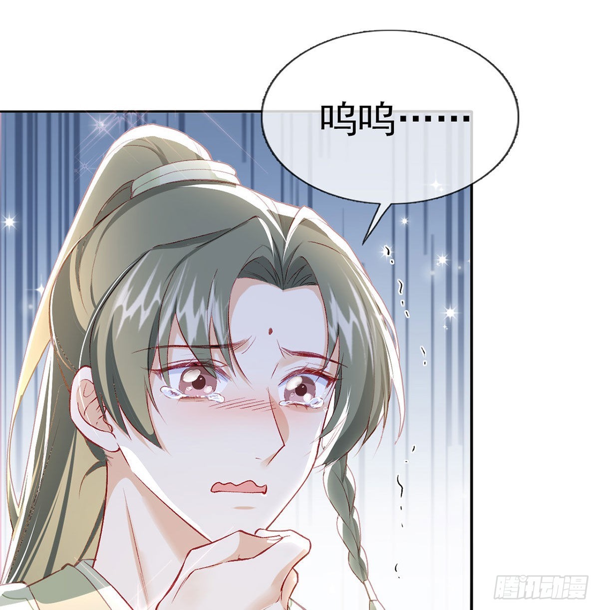 相亲相爱(1/2)-第52话
