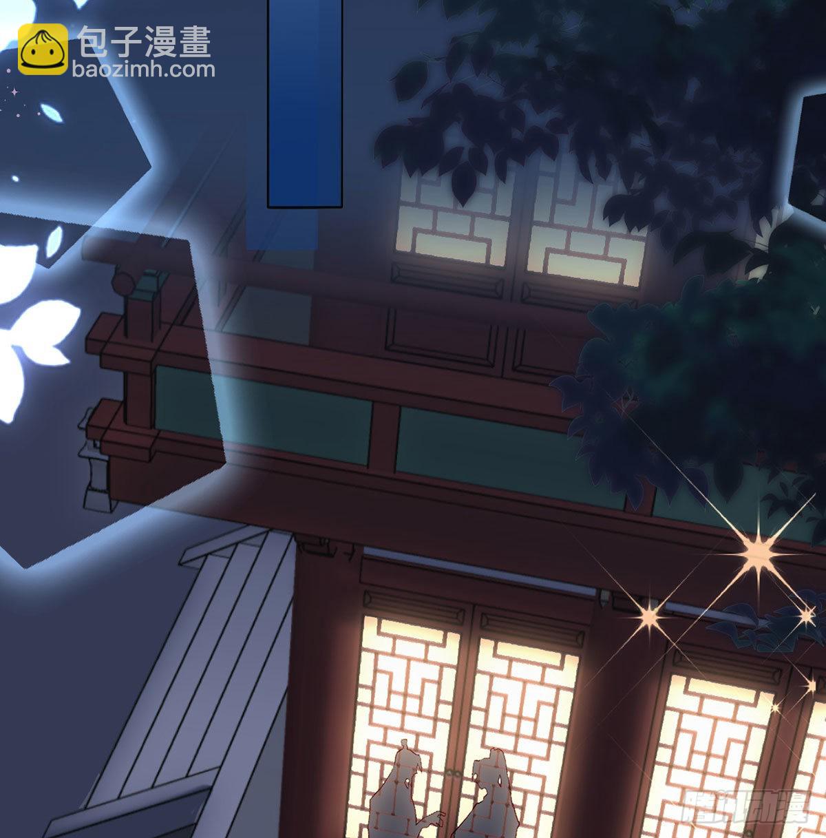 相亲相爱(1/2)-第52话