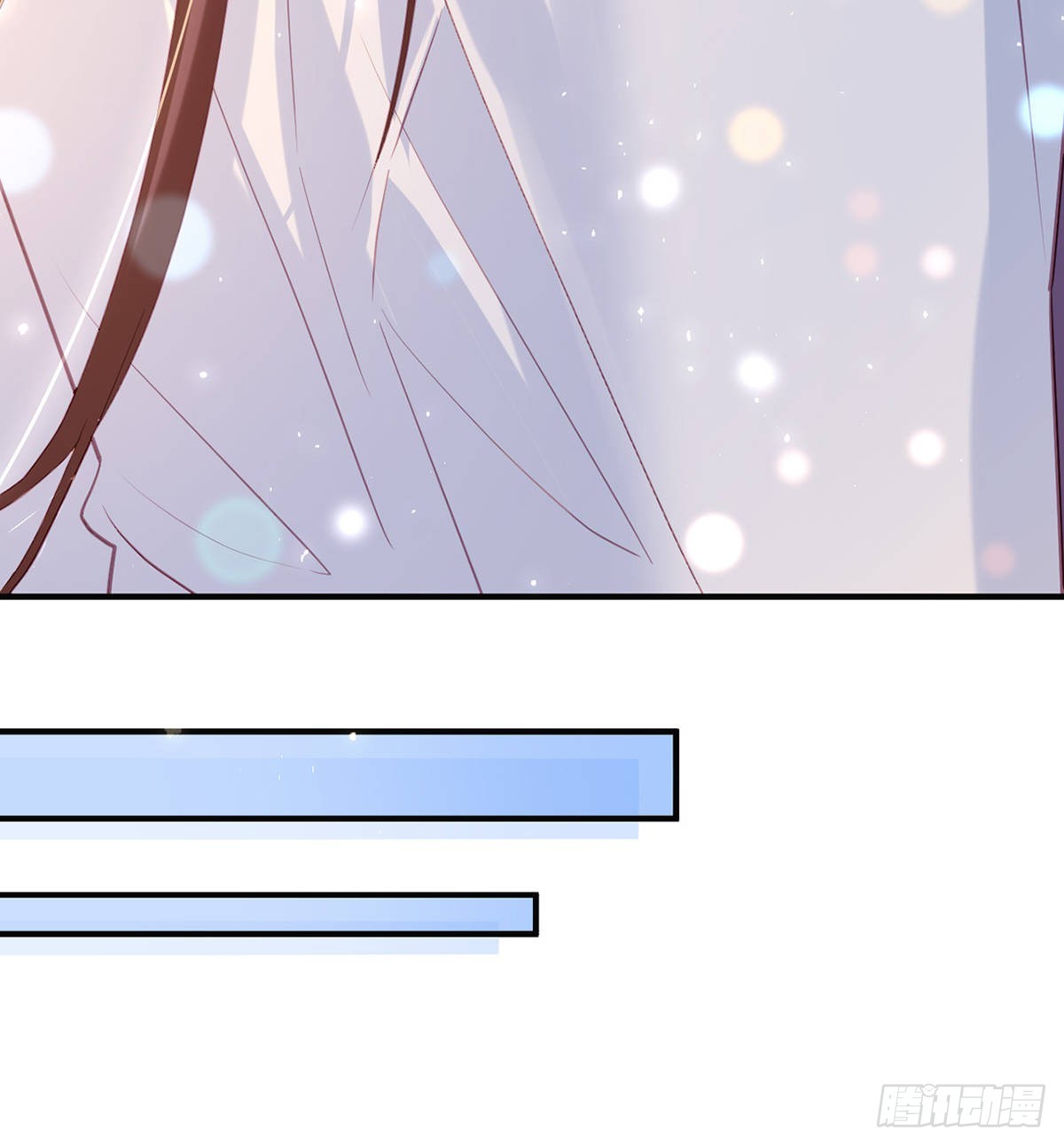 小白可知这是何用(1/2)-第54话