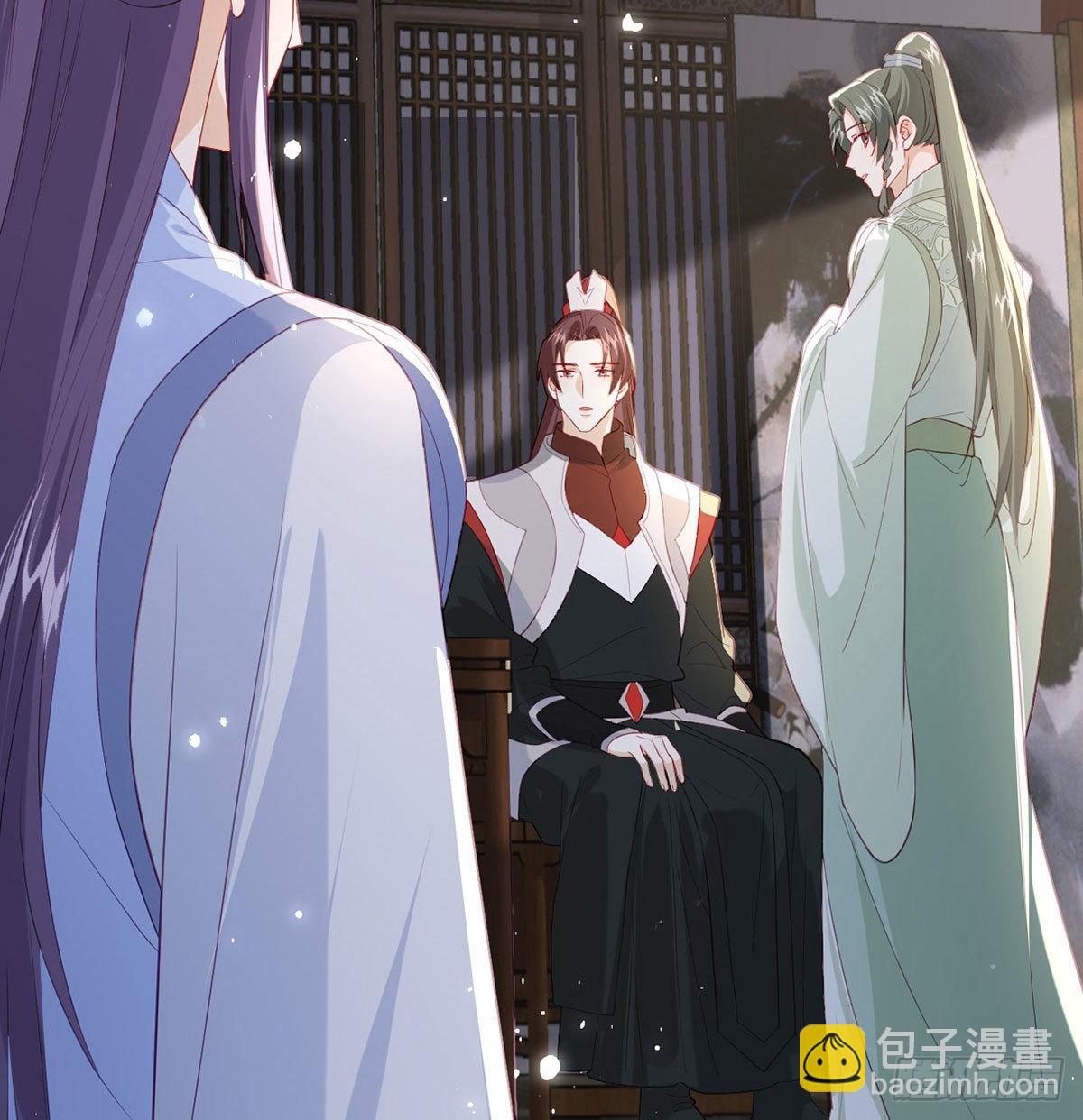 麒王的感情？！(1/2)-第56话