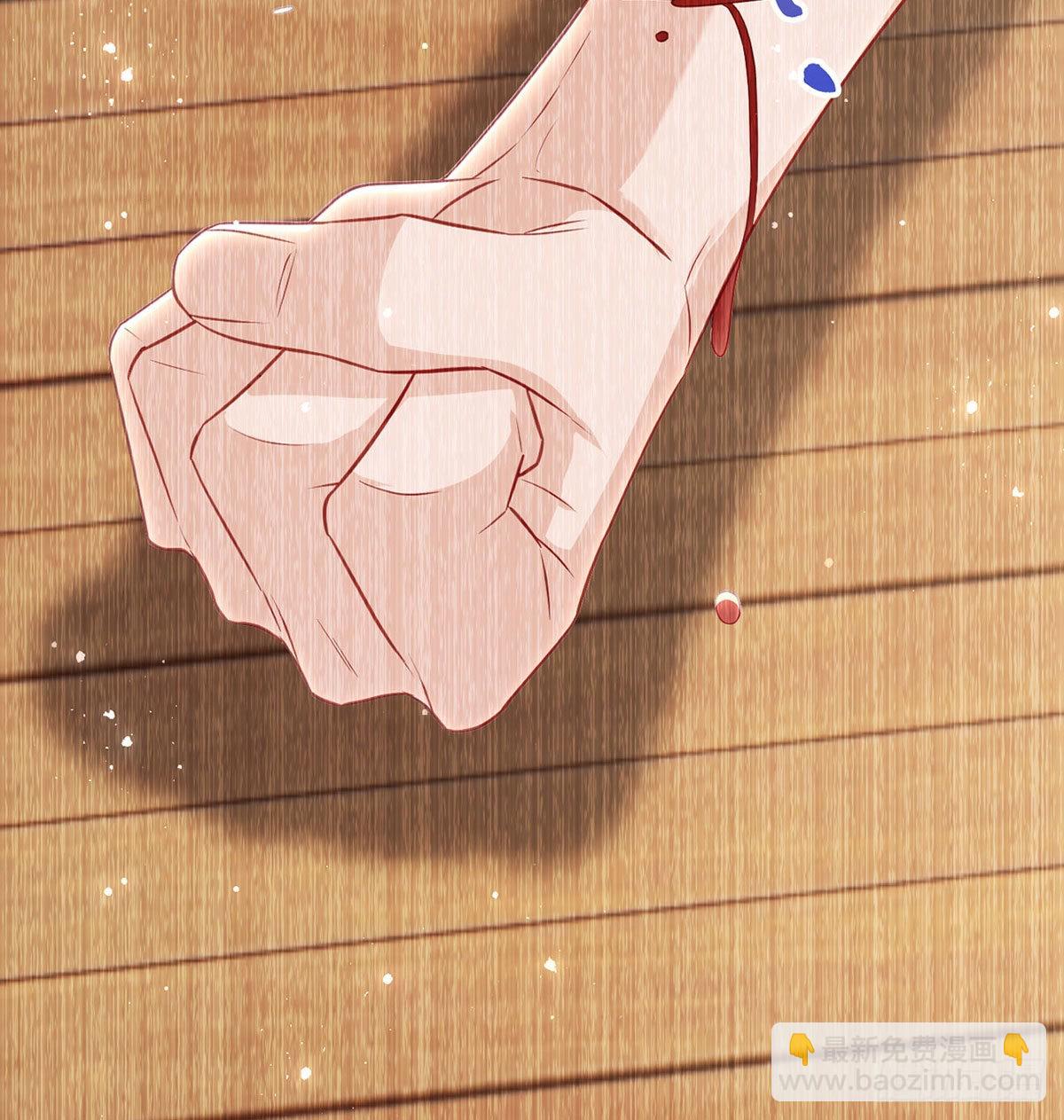 麒王的感情？！(1/2)-第56话