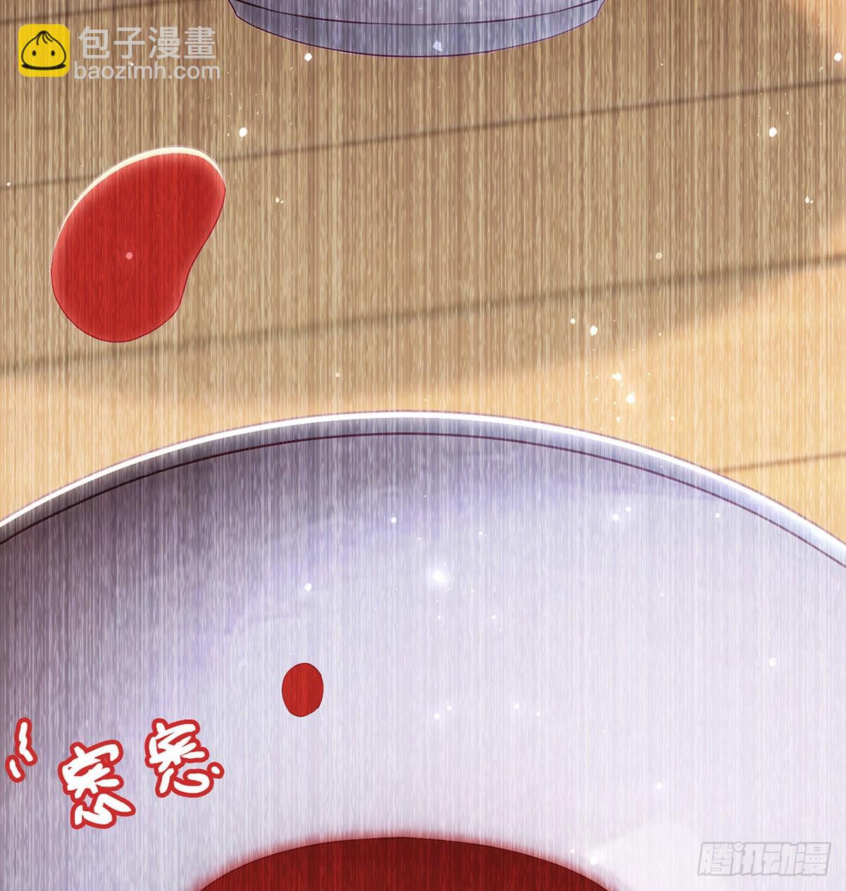 麒王的感情？！(1/2)-第56话