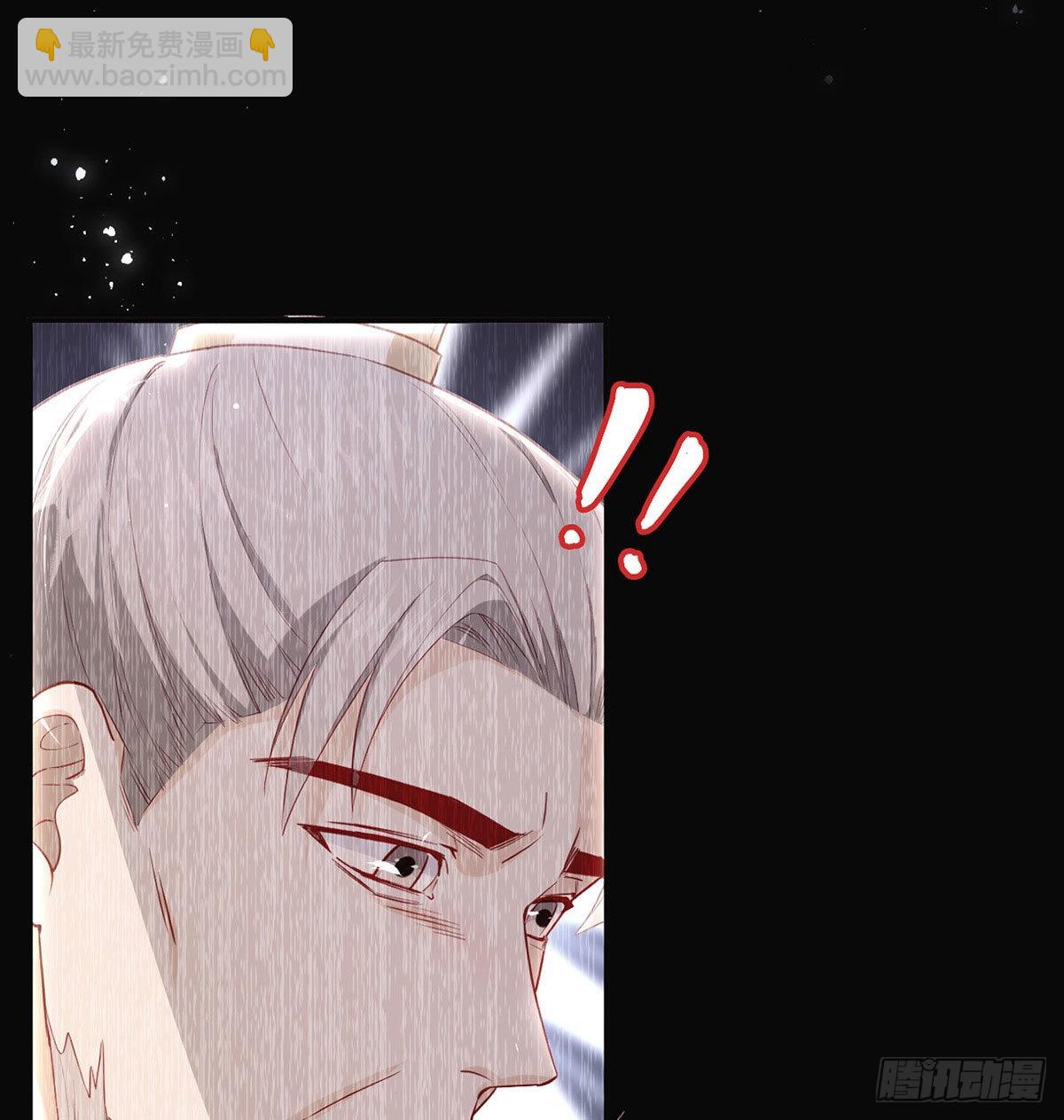 麒王的感情？！(1/2)-第56话