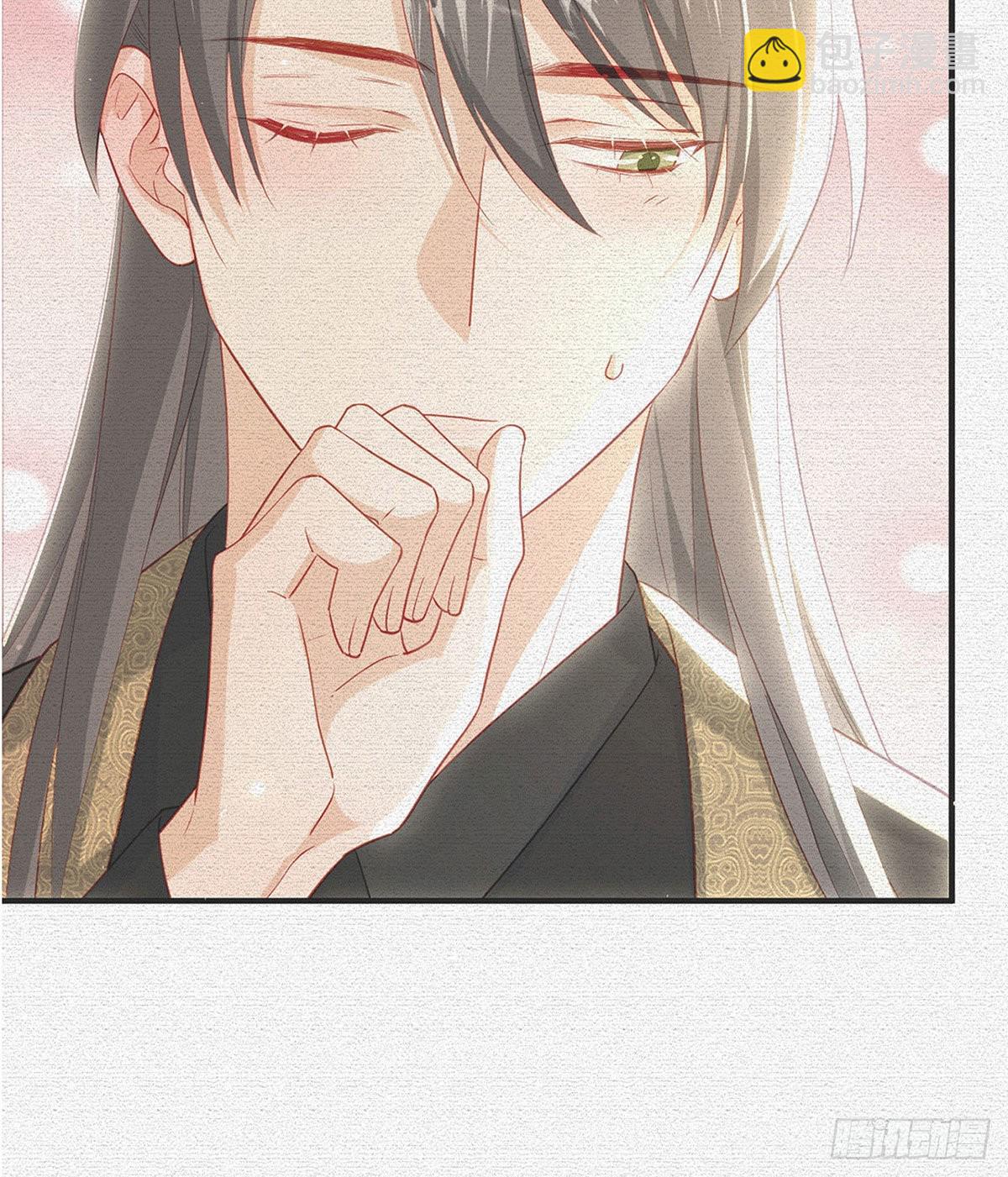 麒王的感情？！(1/2)-第56话