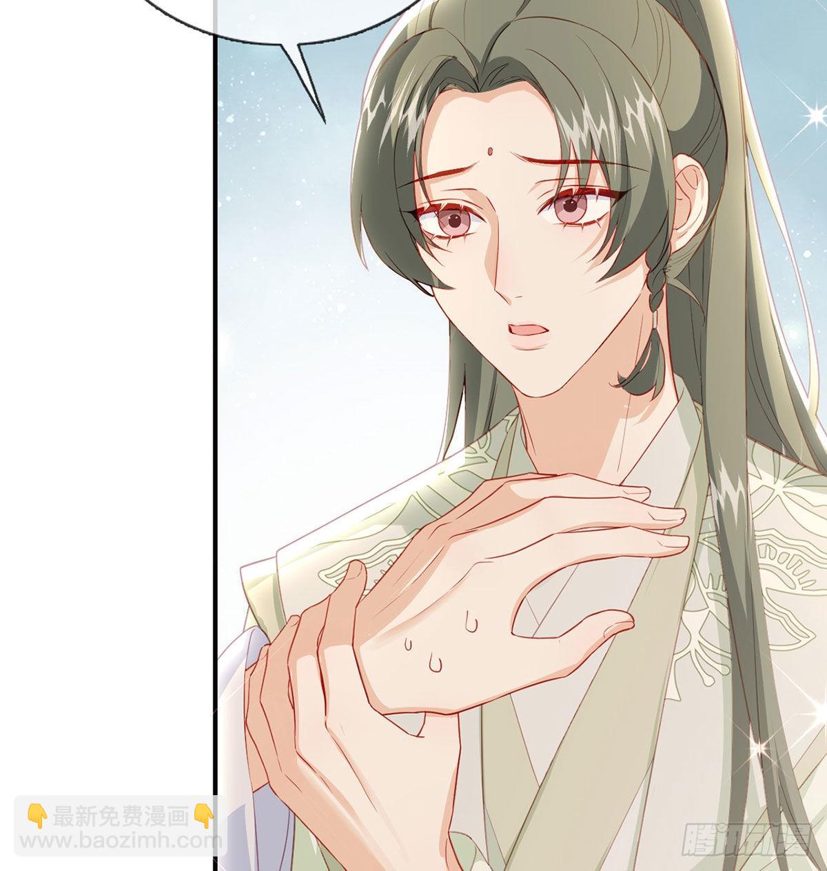 小白，你又说我坏话(1/2)-第58话