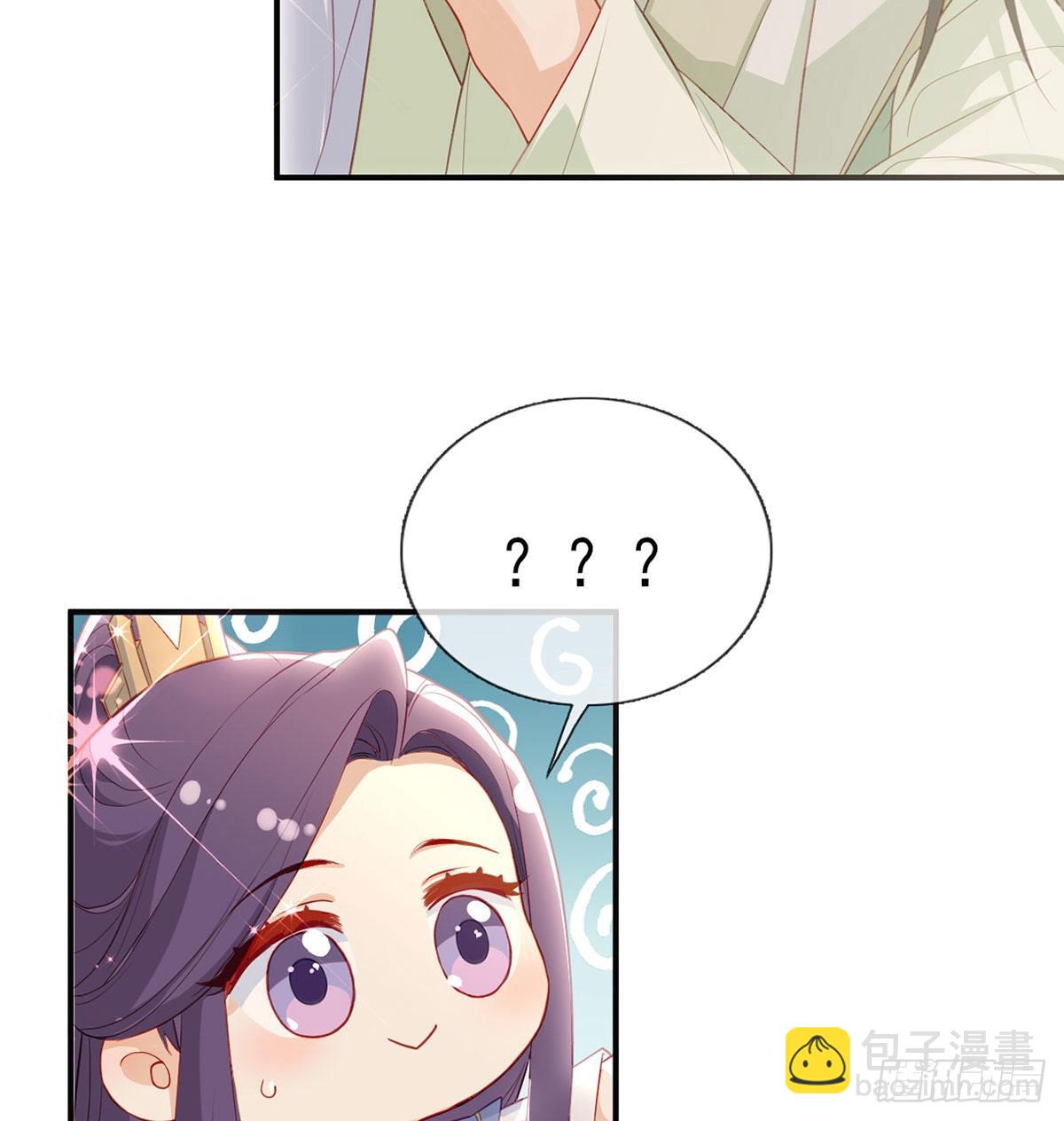 小白，你又说我坏话(1/2)-第58话