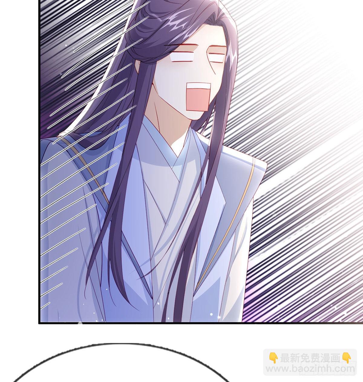 小白，你又说我坏话(1/2)-第58话