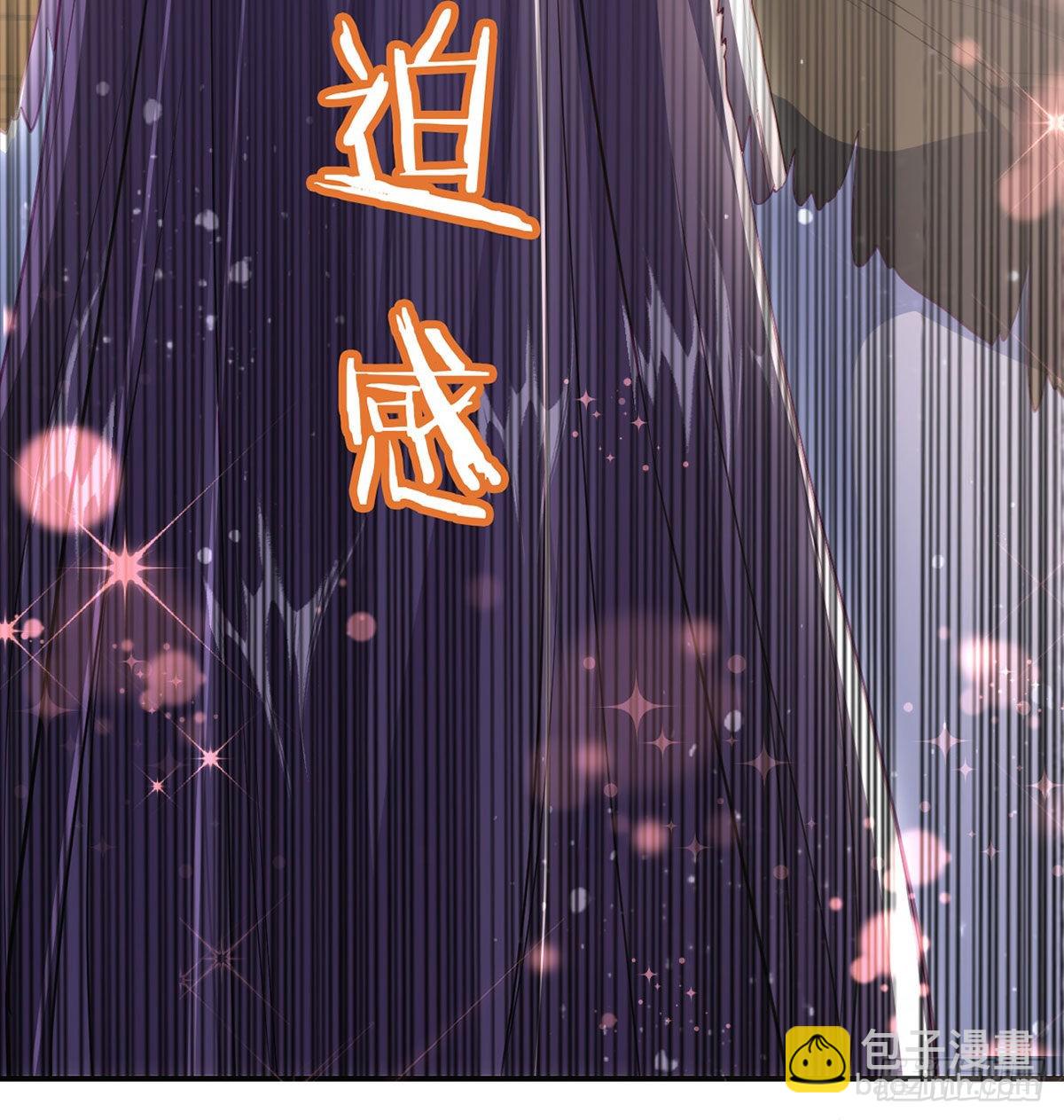 小白，你又说我坏话(1/2)-第58话