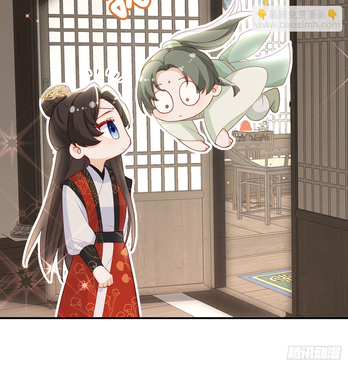 小白，你又说我坏话(1/2)-第58话