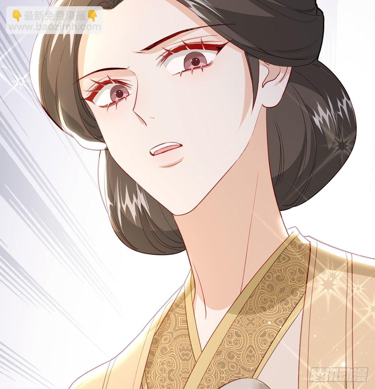 被抱走了？！(1/2)-第64话