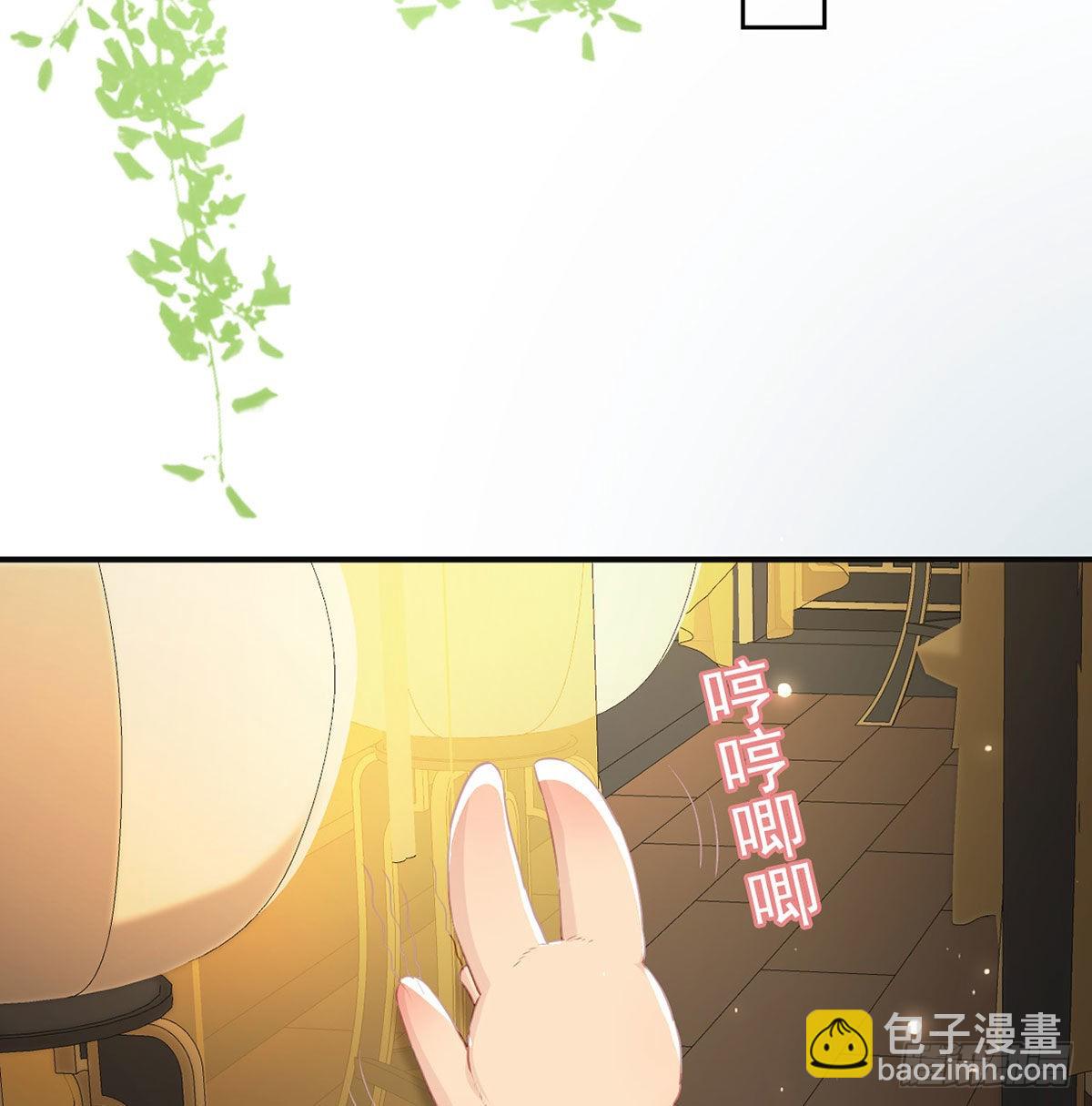 云隐出事(1/2)-第66话