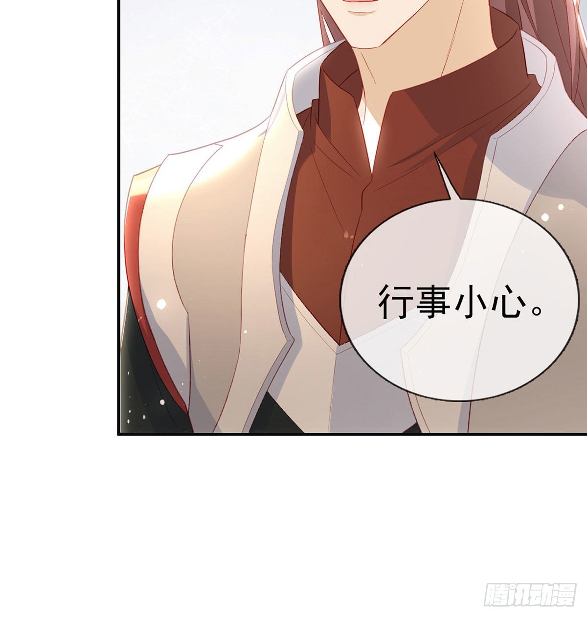 云隐出事(1/2)-第66话
