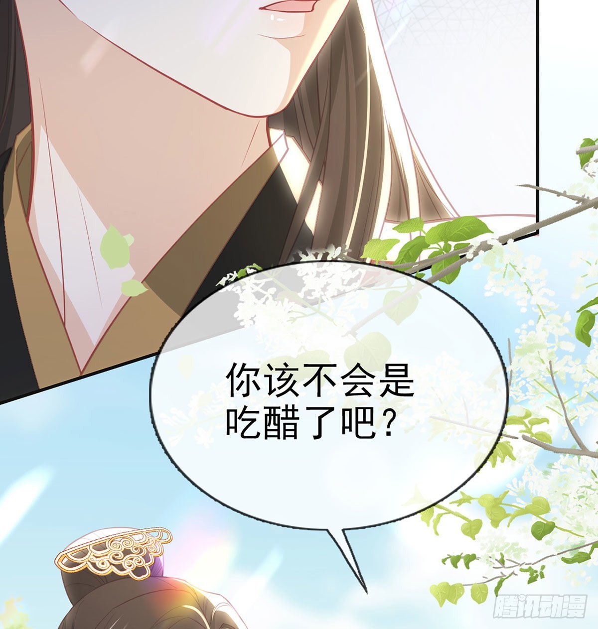 霓裳，我们会赢吧(1/2)-第68话