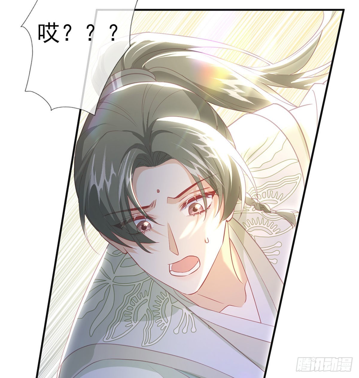 霓裳，我们会赢吧(1/2)-第68话