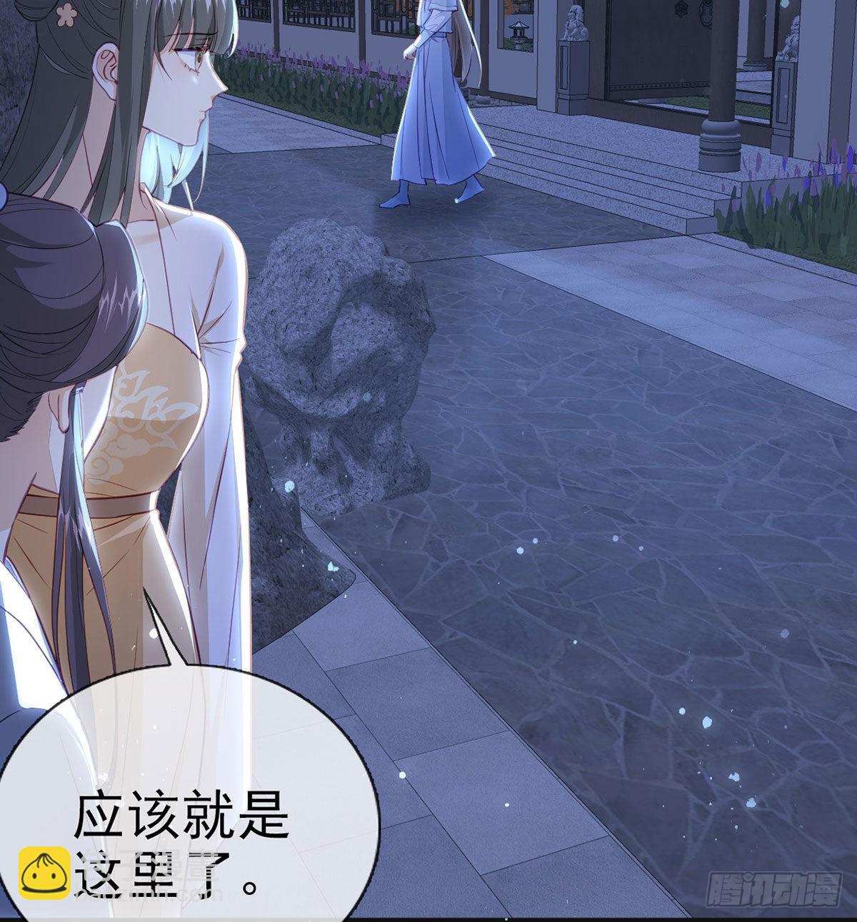 霓裳，我们会赢吧(1/2)-第68话