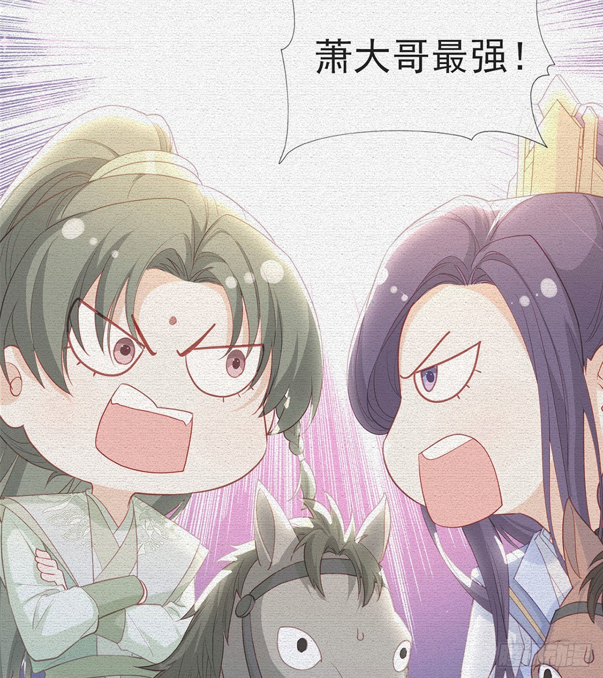 霓裳，我们会赢吧(1/2)-第68话
