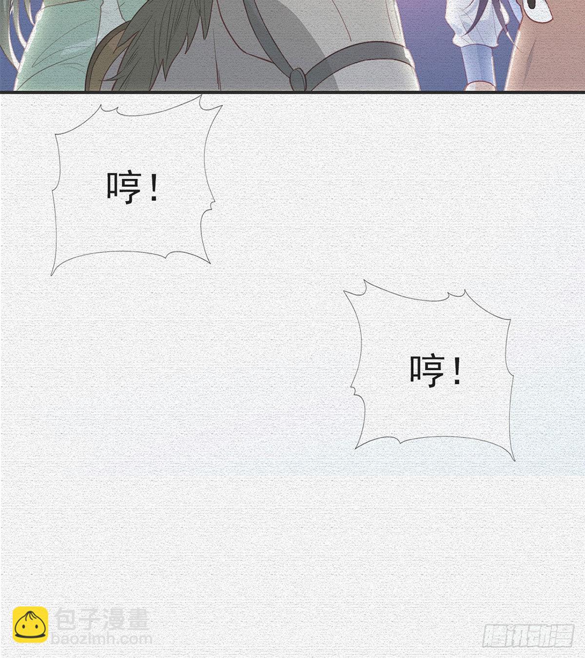 霓裳，我们会赢吧(1/2)-第68话