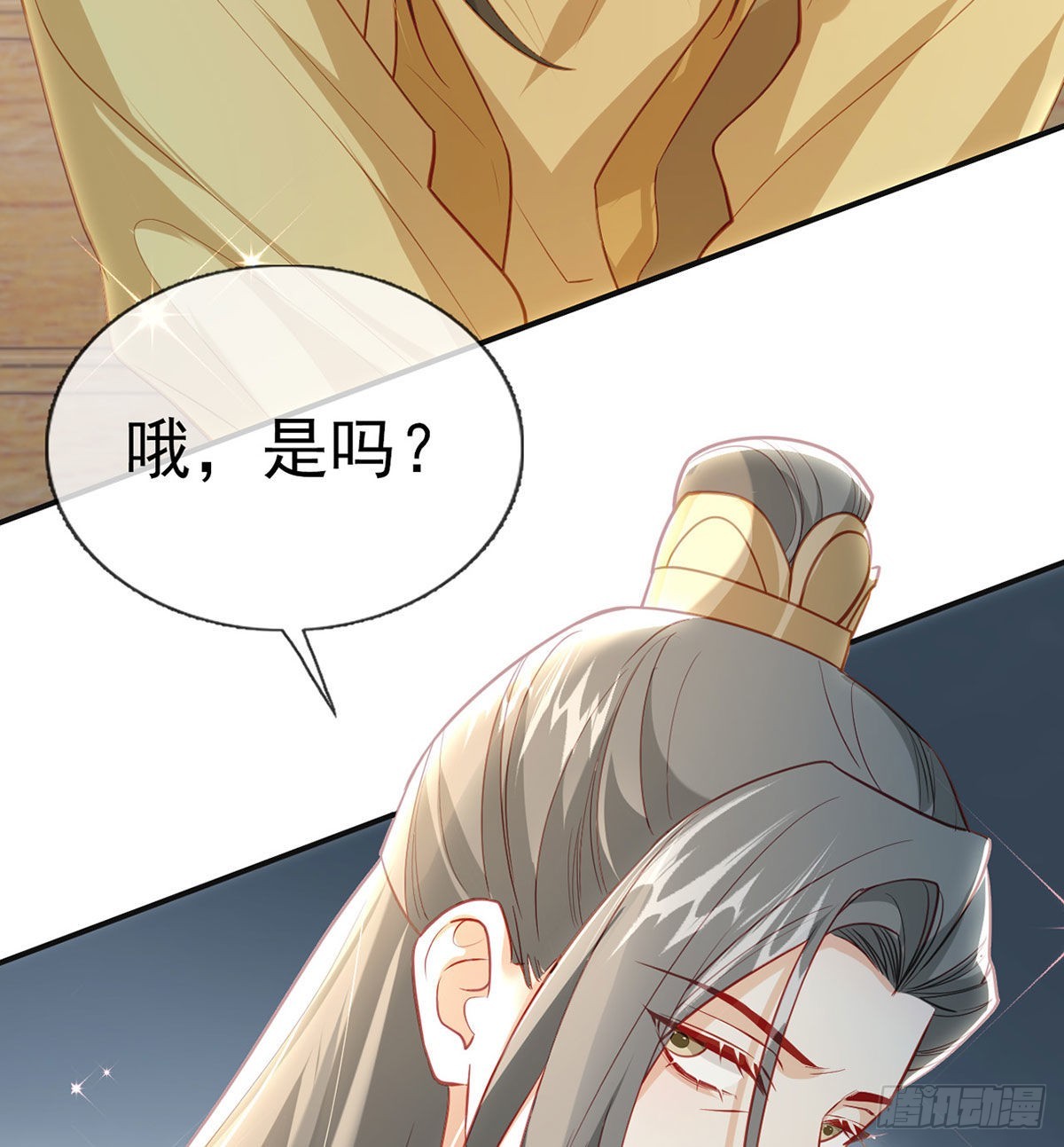 不留无用之人(1/2)-第72话