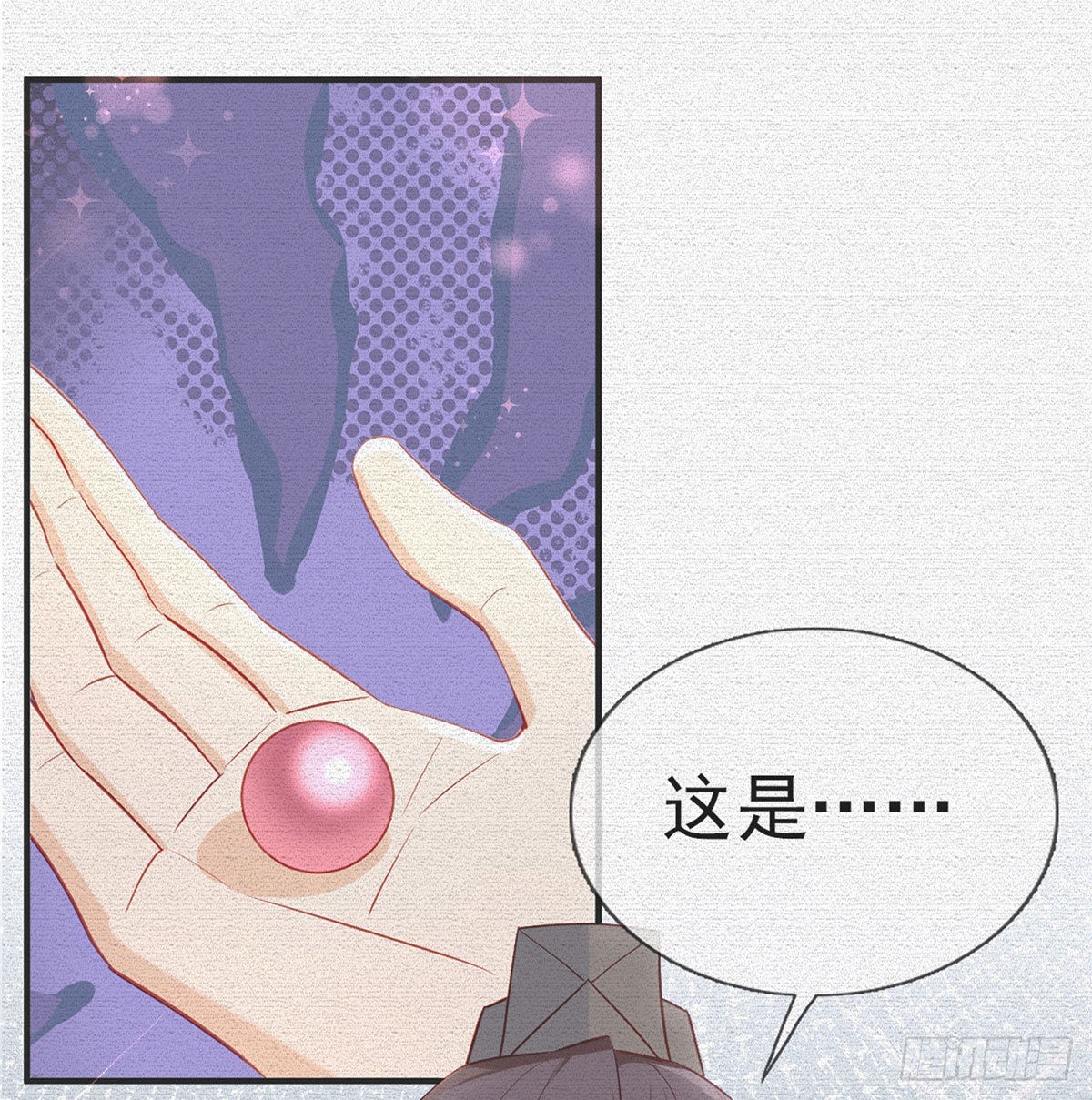 不留无用之人(1/2)-第72话