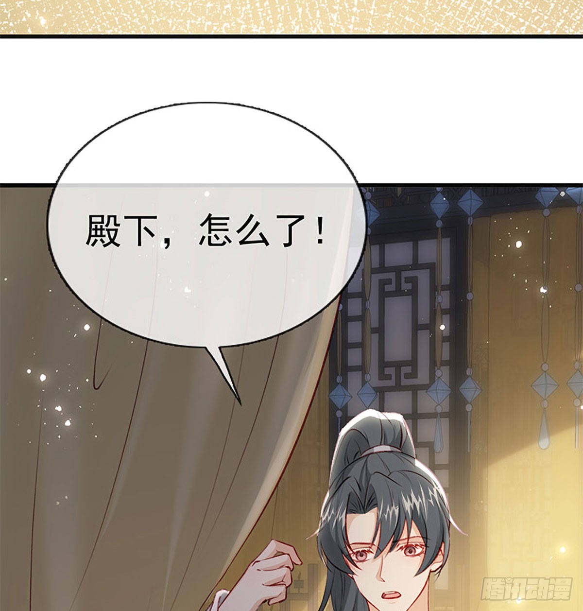 云凌受刑(1/2)-第76话