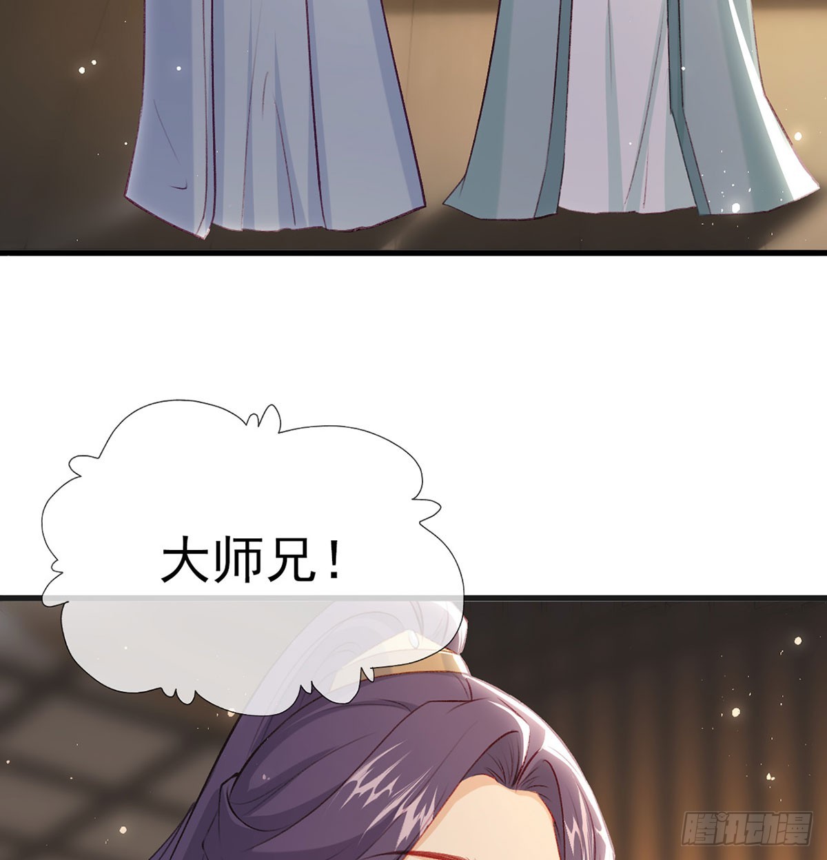 云凌受刑(1/2)-第76话
