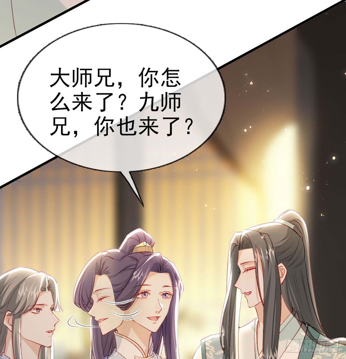 云凌受刑(1/2)-第76话
