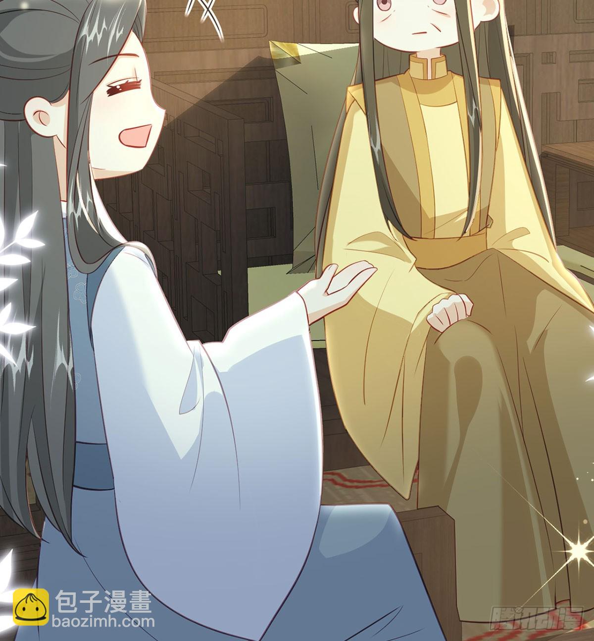 要和师兄贴贴(1/2)-第80话