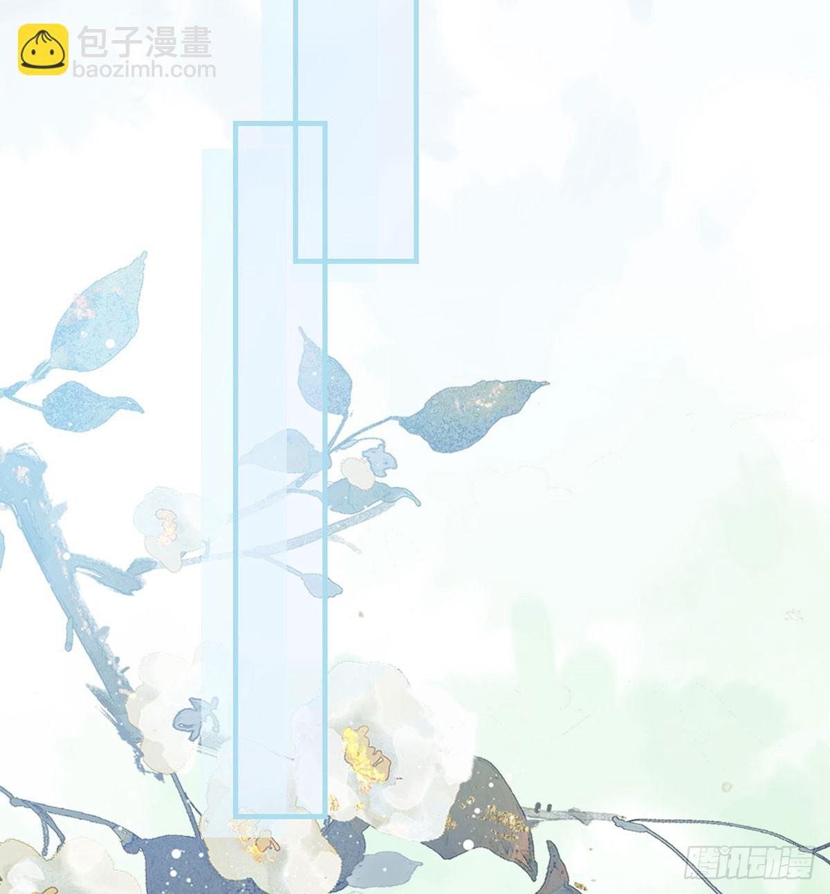 要和师兄贴贴(1/2)-第80话
