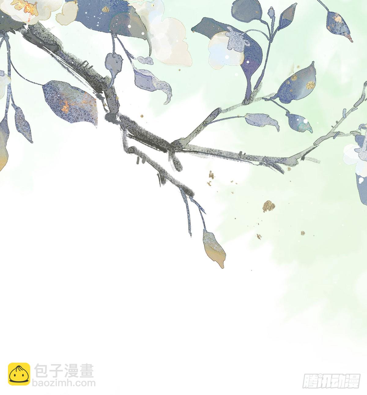 要和师兄贴贴(1/2)-第80话