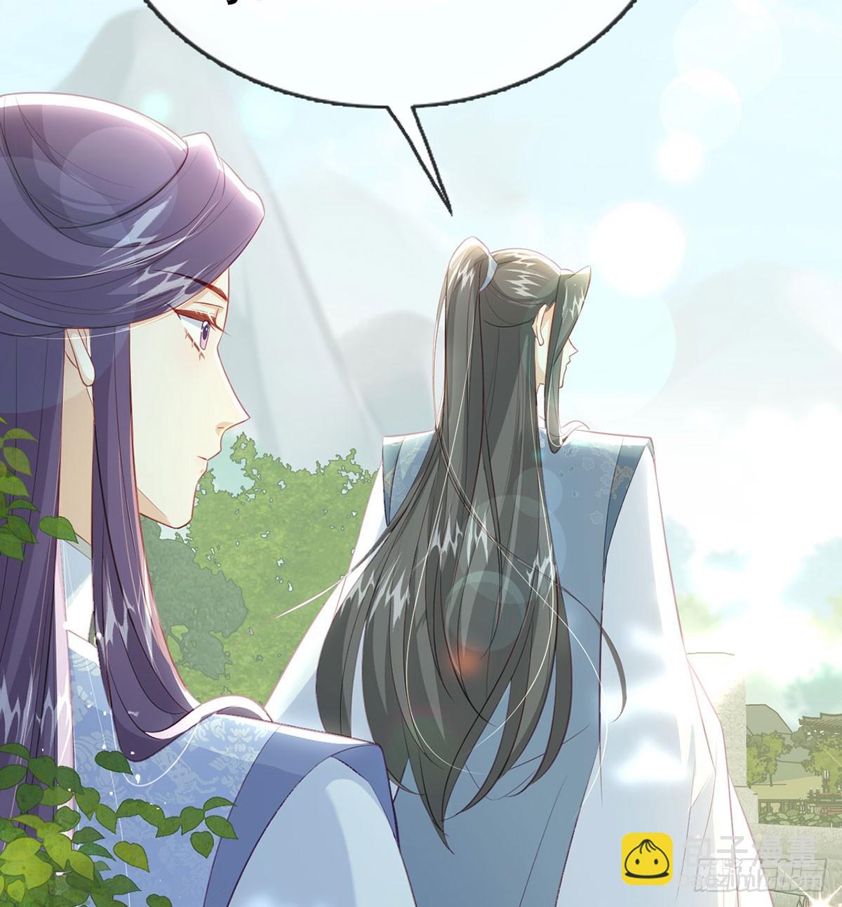 要和师兄贴贴(1/2)-第80话