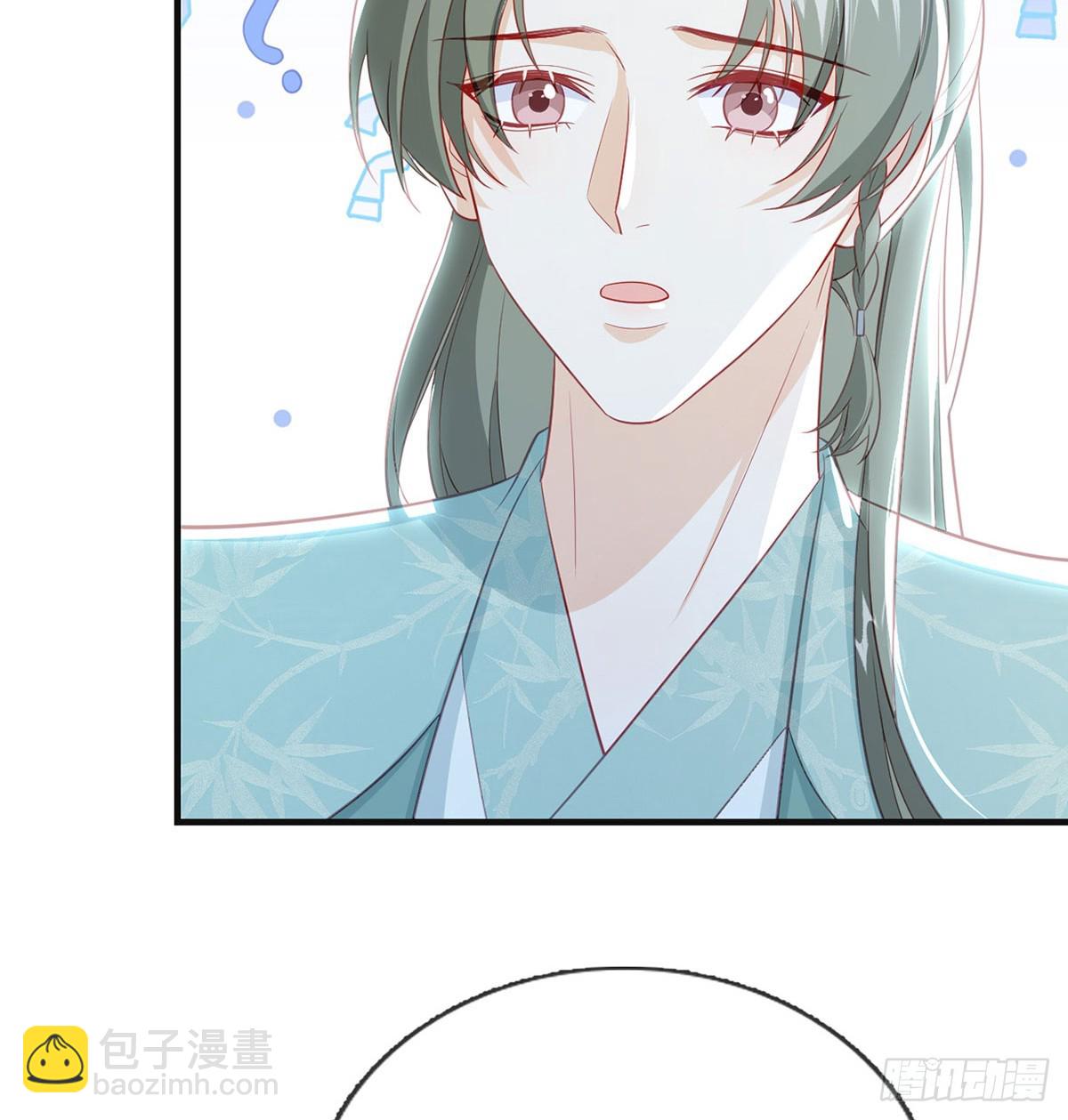82 萧大哥我好想你(1/2)-第84话